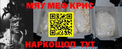 герыч Ливны