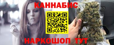 герыч Ливны