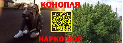 кокаин перу Лесосибирск