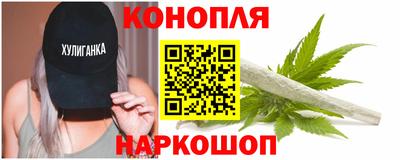 кокаин перу Лесосибирск
