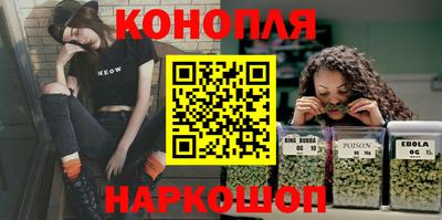 кокаин перу Лесосибирск
