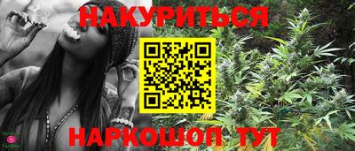 герыч Ливны