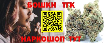 кокаин перу Лесосибирск