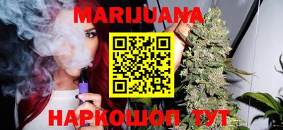 кокаин перу Лесосибирск