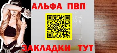 кокаин перу Лесосибирск