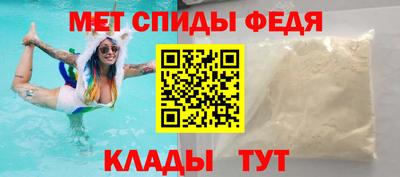 таблы Ликино-Дулёво