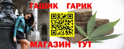 кокаин перу Лесосибирск