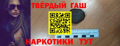 кокаин перу Лесосибирск