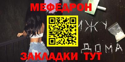 кокаин перу Лесосибирск
