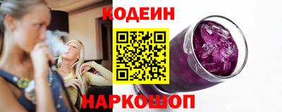 таблы Ликино-Дулёво